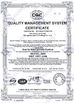 CHINA Zhengzhou Sanhui Refractory Metal Co., Ltd. certificaciones